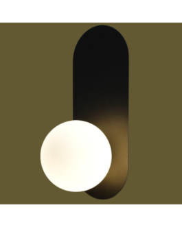 CHAPINERO 4 LÁMPARA DE MURO